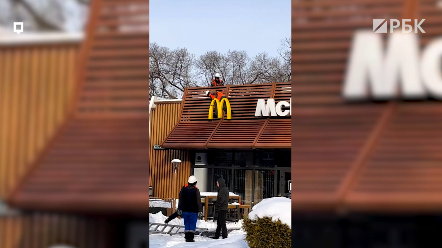 В Казахстане начали снимать вывески McDonald's