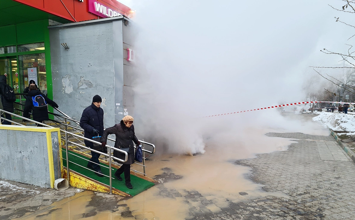 АГН «Москва»