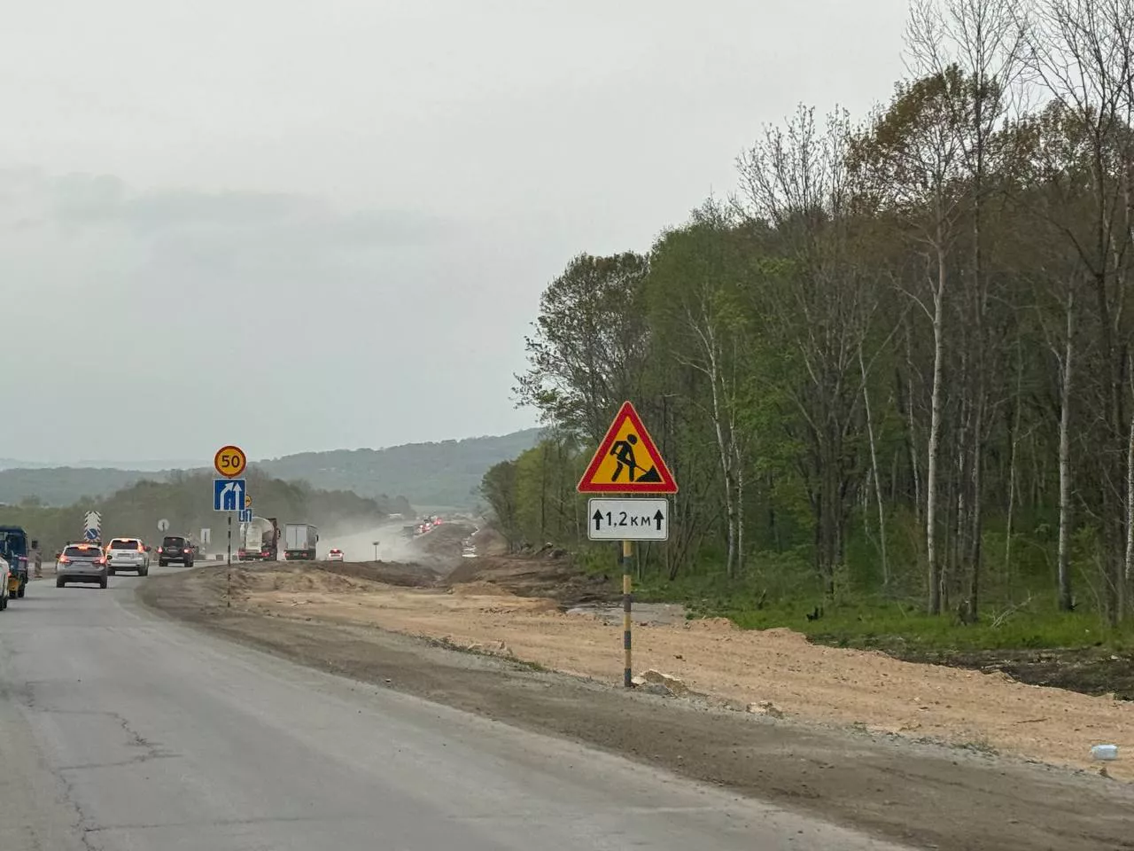 РБК Приморье