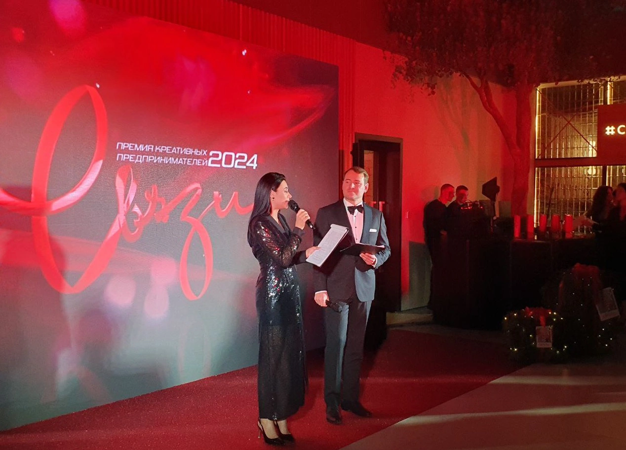 Андрей Жукарев / РБК Тюмень