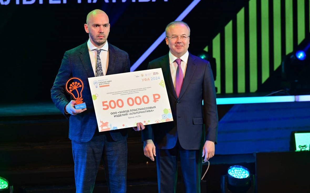 Фото: пресс-служба правительства РБ