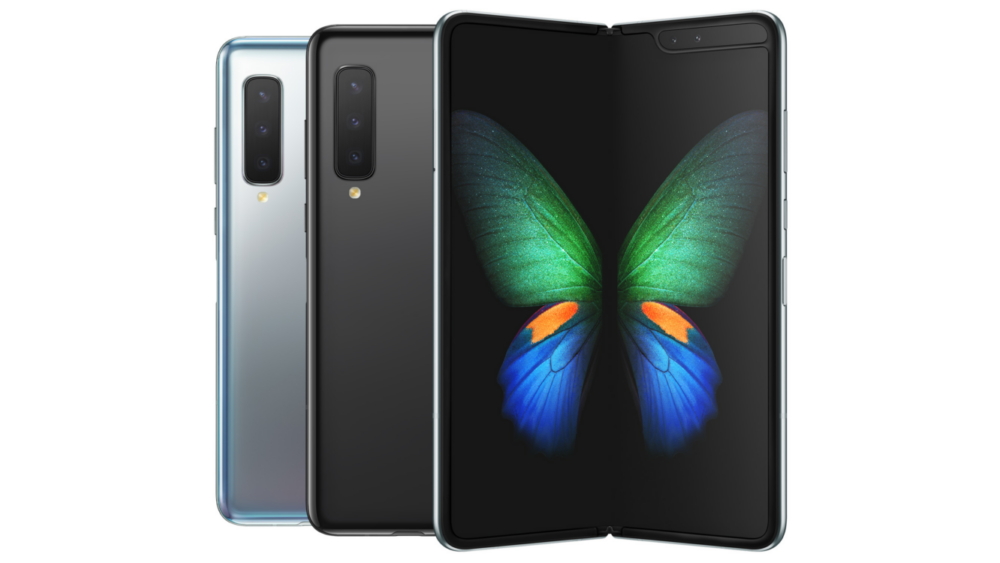 Samsung Galaxy Fold с гибким экраном