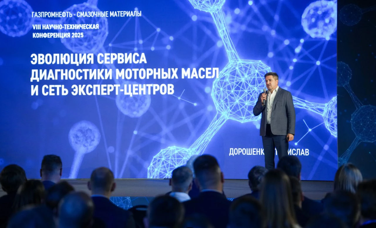 Кирилл Казачков