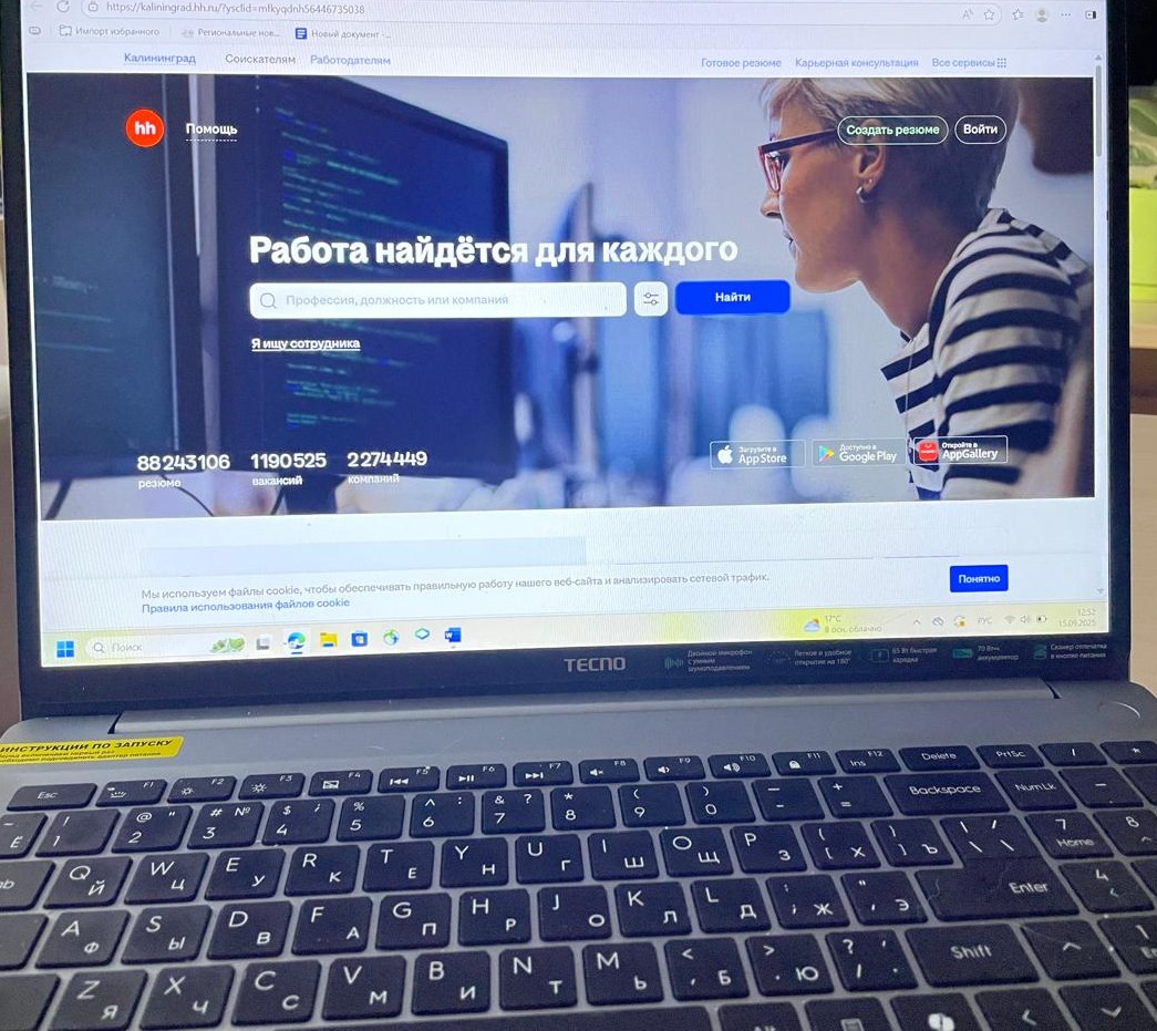 Фото: Марина Маркевич