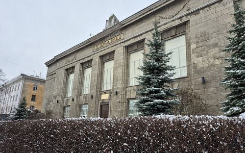 Фото: РБК Карелия