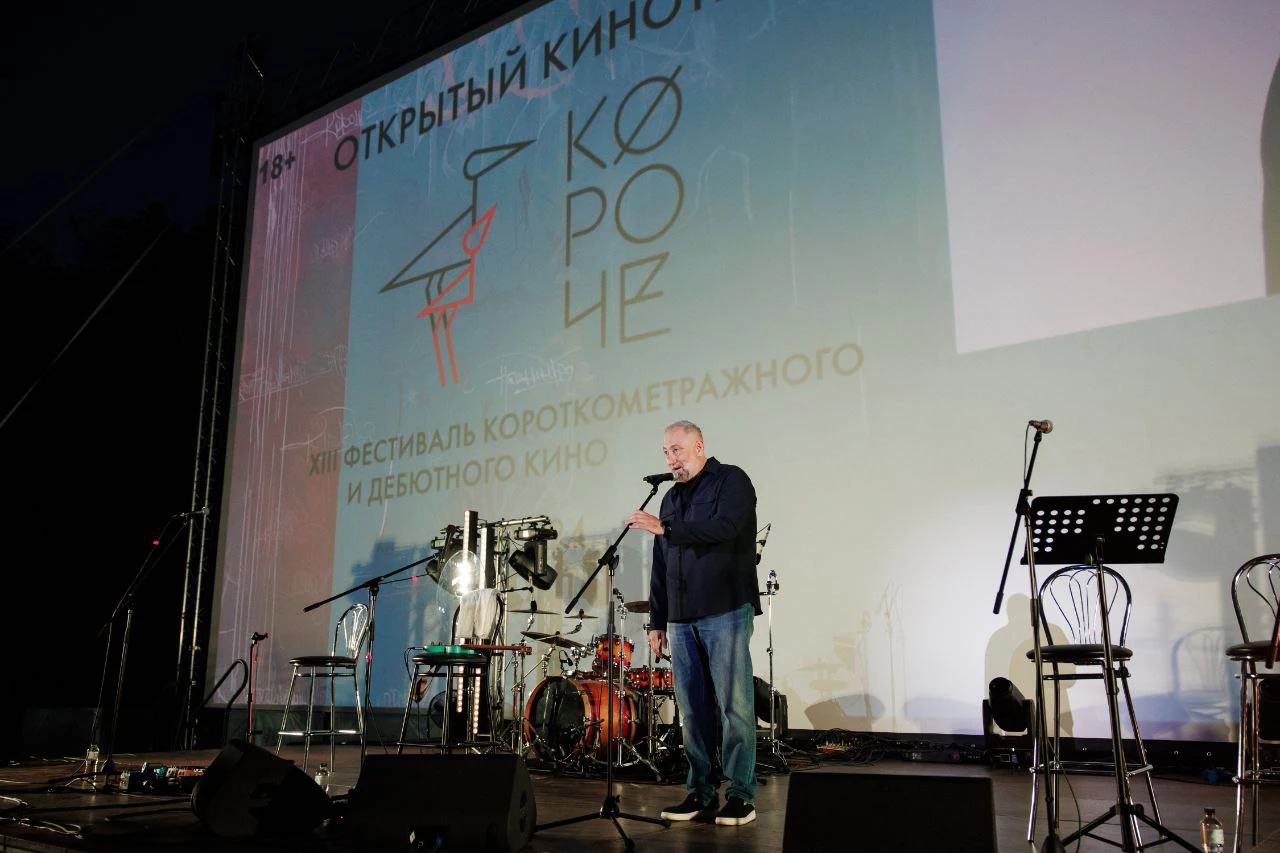 телеграм-канал фестиваля «Короче»