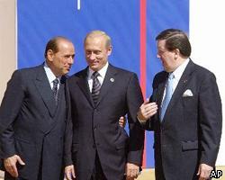 Дочери В.Путина отдыхают на Сардинии в обществе дочери С.Берлускони