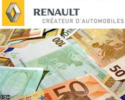 Выручка Renault в I квартале увеличилась на 5,8%