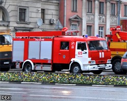 В центре Москвы произошел пожар в здании Минфина