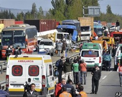 В Чили столкнулись в ДТП более 50 автомобилей: есть жертвы 