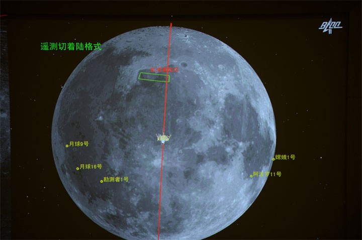 На Луне сел первый китайский луноход
