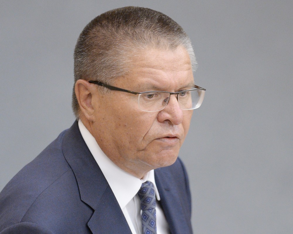 Министр экономического развития Алексей Улюкаев