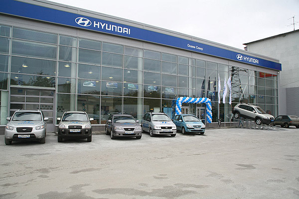 Открылся новый дилерский центр Hyundai «Оками Север»