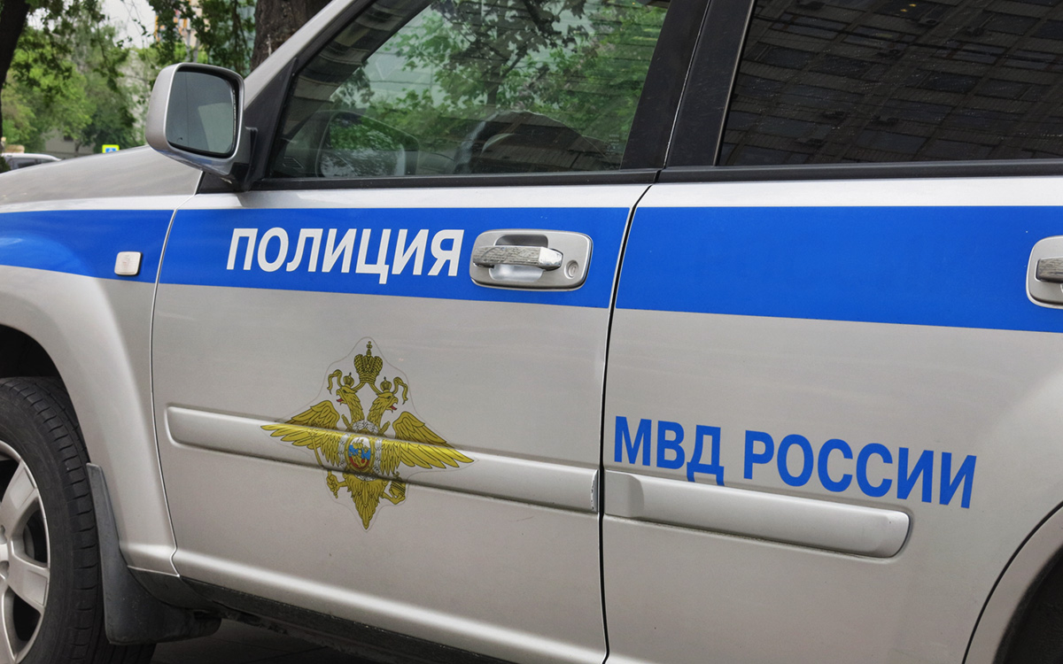 В Москве задержали чернокожего мужчину с ножом — РБК