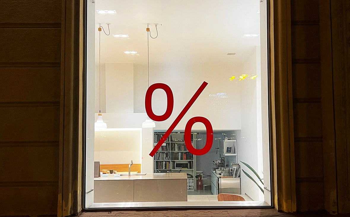 Наталья Селиверстова / РИА Новости