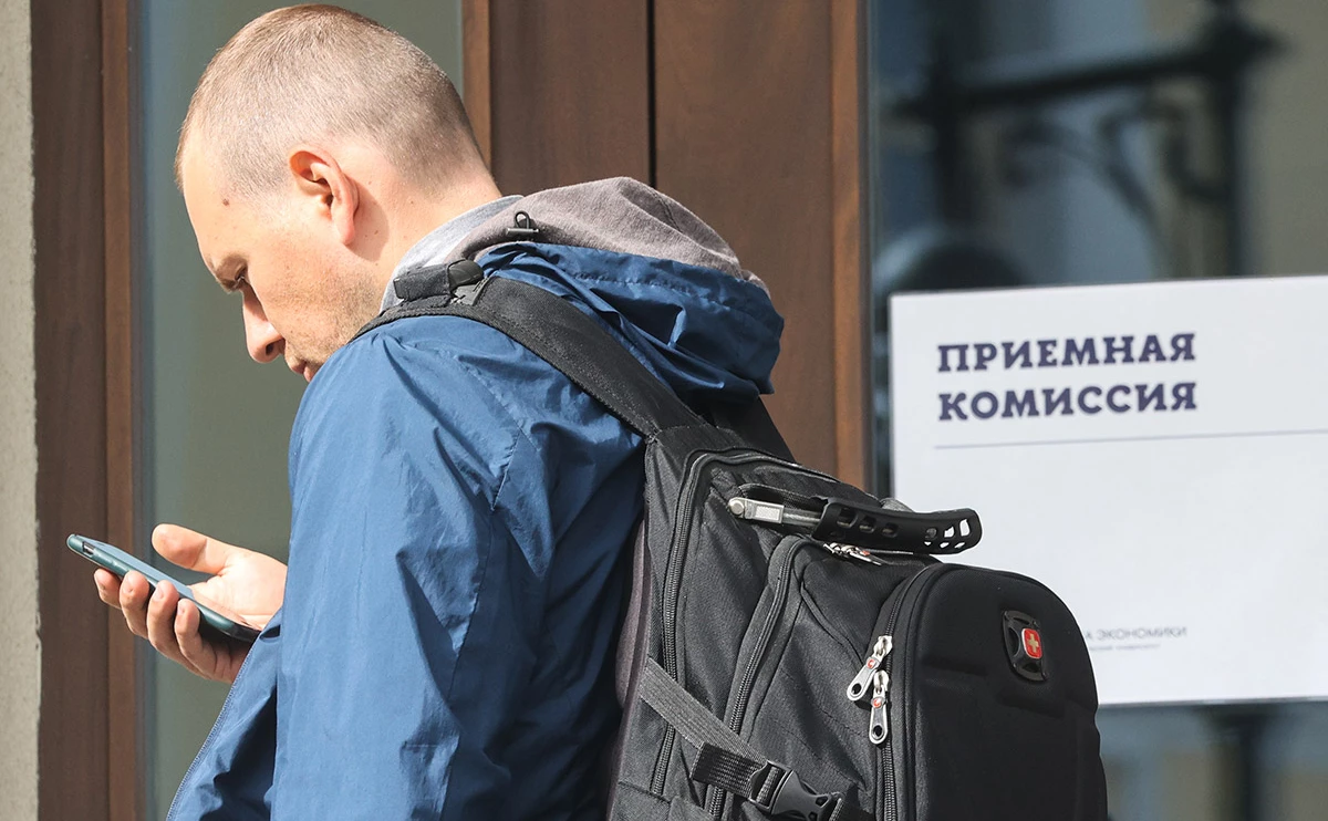 Алексей Белкин / Бизнес Online / ТАСС