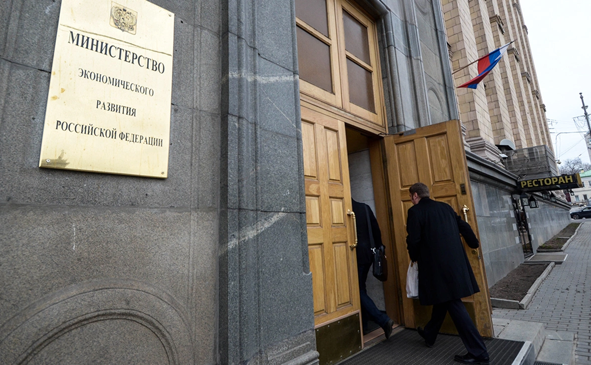 Екатерина Кузьмина / РБК