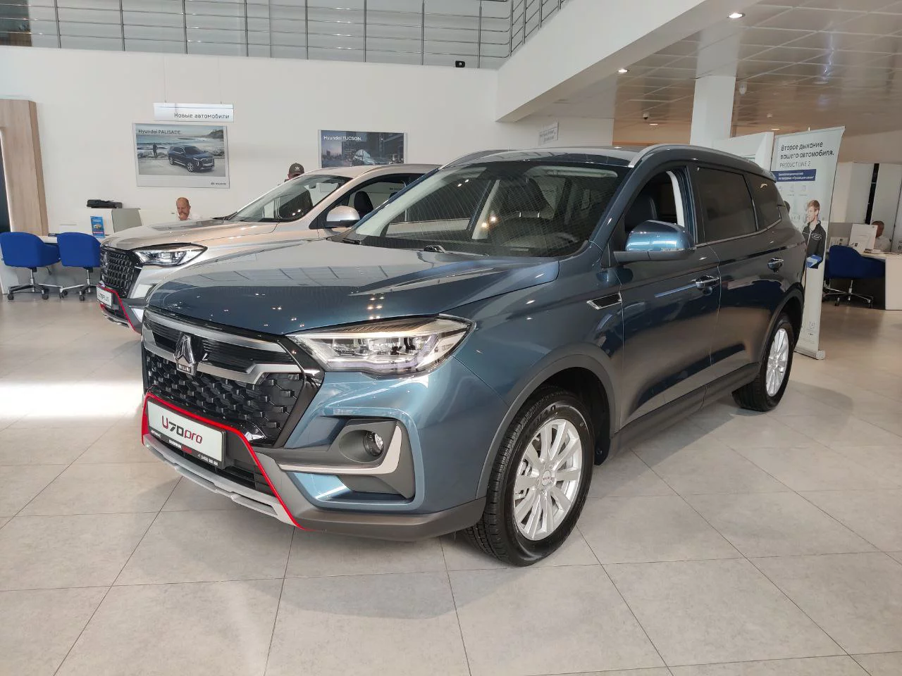 Юрий Норицын / РБК Тюмень