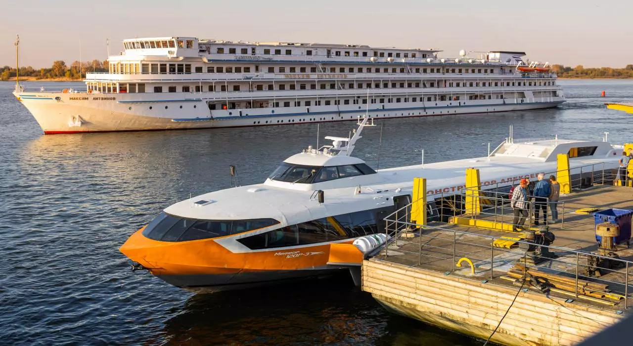 PROСтратегию