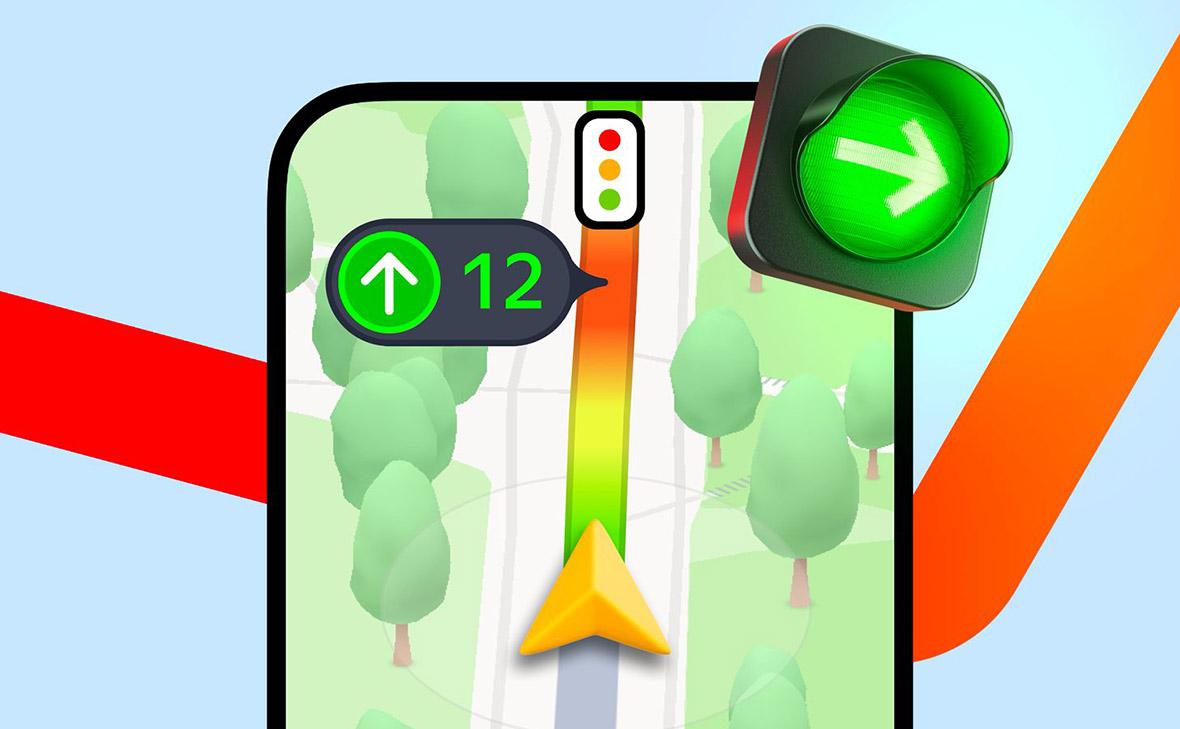 Фото: сервис «Яндекс.Карты»