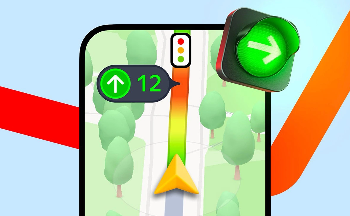 сервис «Яндекс.Карты»