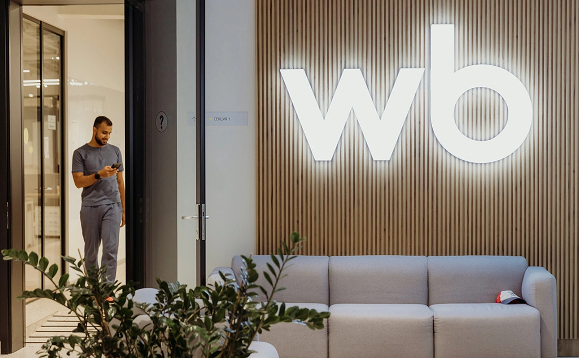 Михаил Гребенщиков / РБК