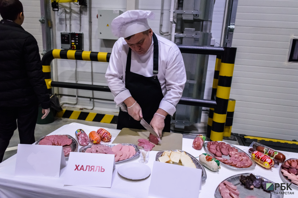 РБК Татарстан