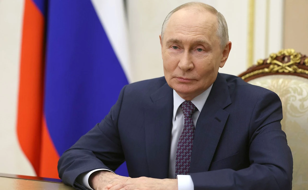 Администрация Президента России