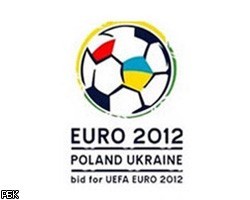 Украина может лишиться возможности проведения Евро-2012