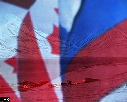 Россия и Канада обсудят освоение Арктики