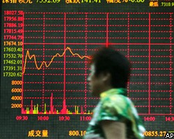 Фондовые торги в Японии завершились ростом индекса Nikkei
