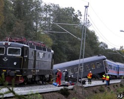 Поезд сошел с рельсов в Норвегии: 40 пострадавших