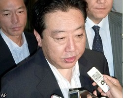 Министр Й.Нода готов возглавить Японию и вернуть ей "жизненные силы"
