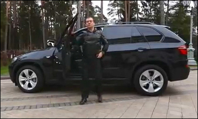 Кто подставил Медведева на тонированном BMW X5