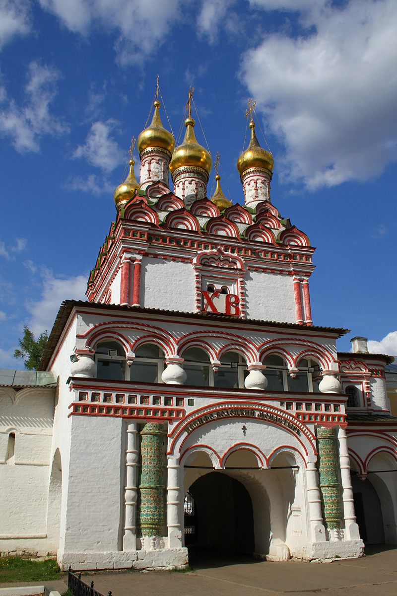 Ворота Иосифо-Волоцкого монастыря
