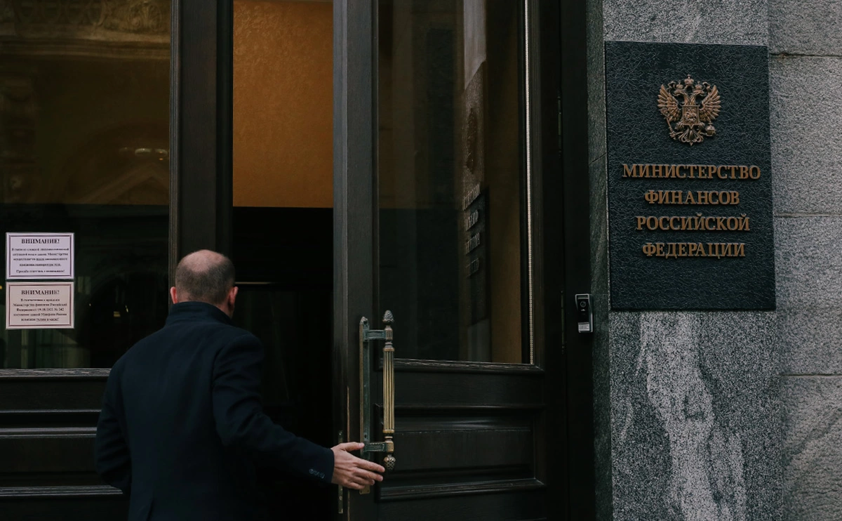 Андрей Любимов / РБК