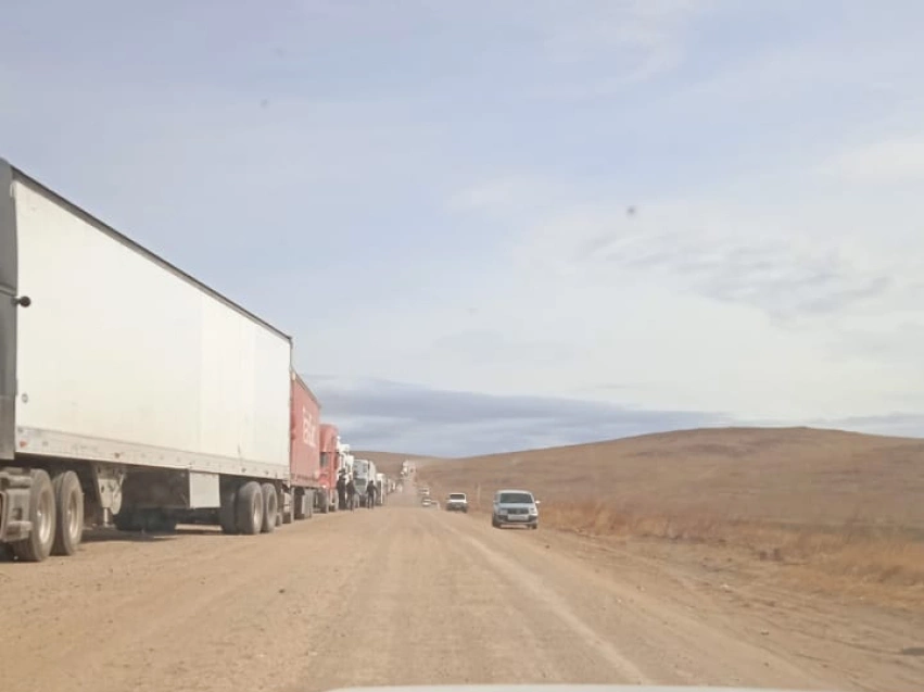 Правительство Забайкальского края