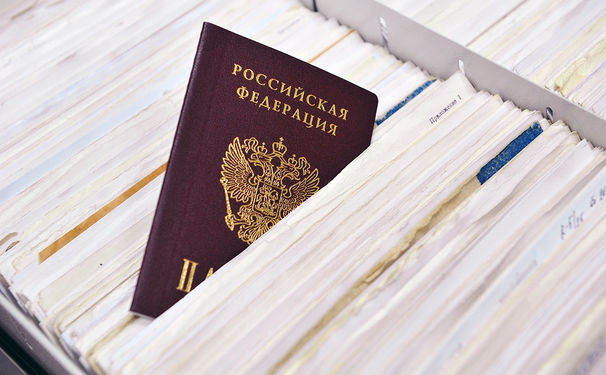 Александр Рюмин / ТАСС