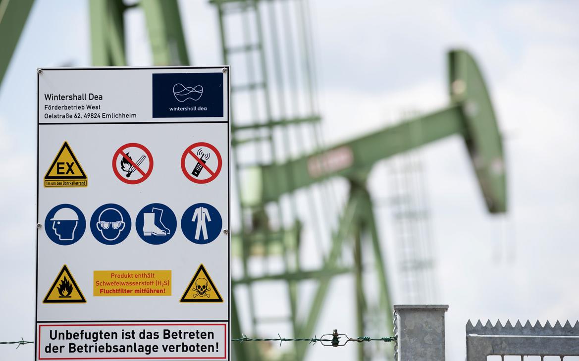 Генпрокуратура подала иск против Wintershall Dea и международных арбитров