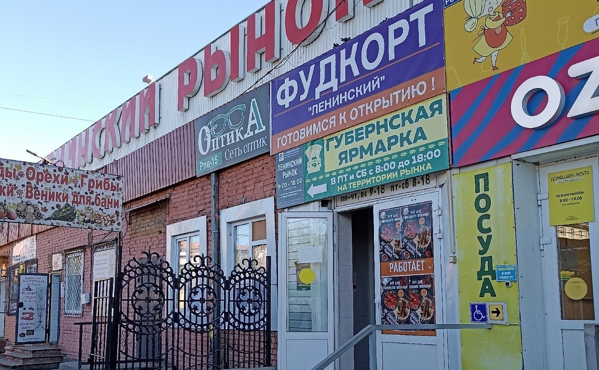 Фото: РБК Омск
