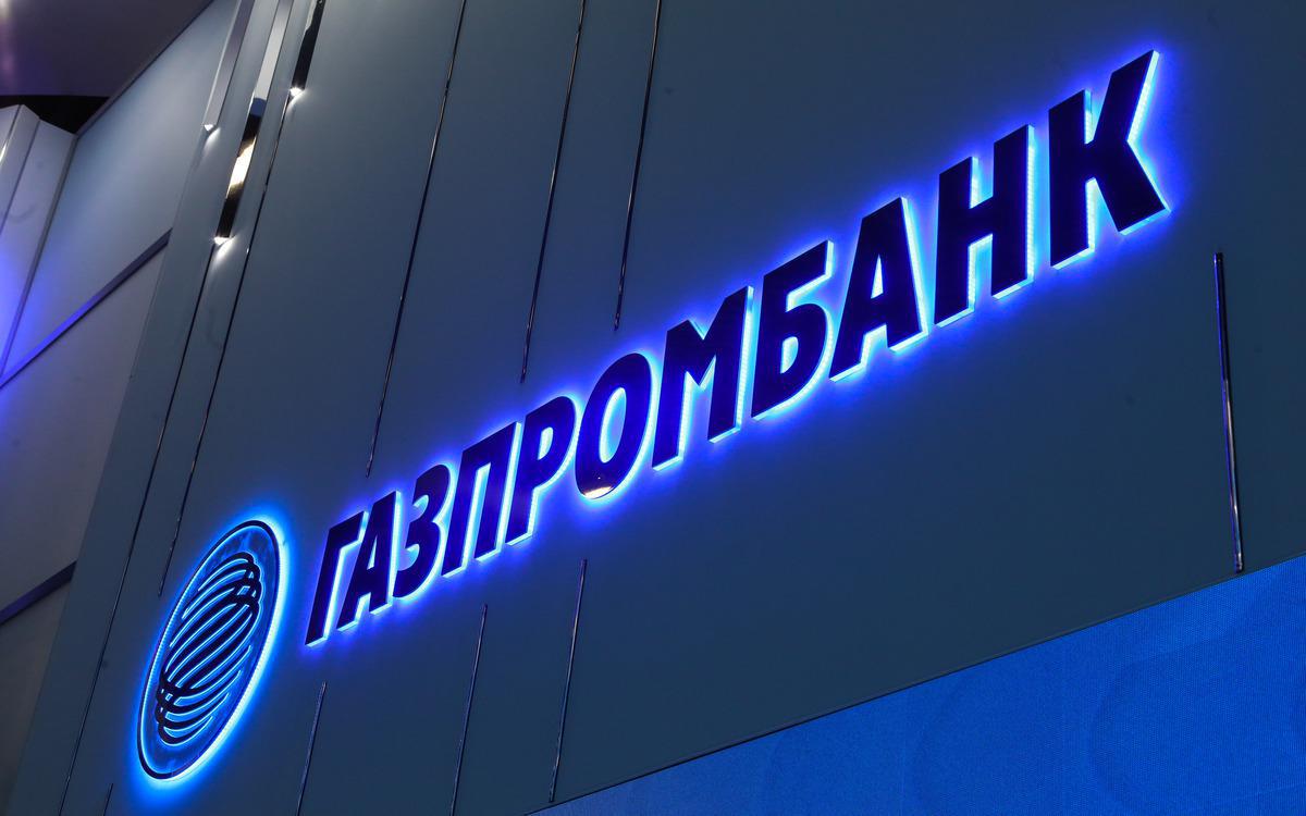 Фото:Роман Пименов / ТАСС