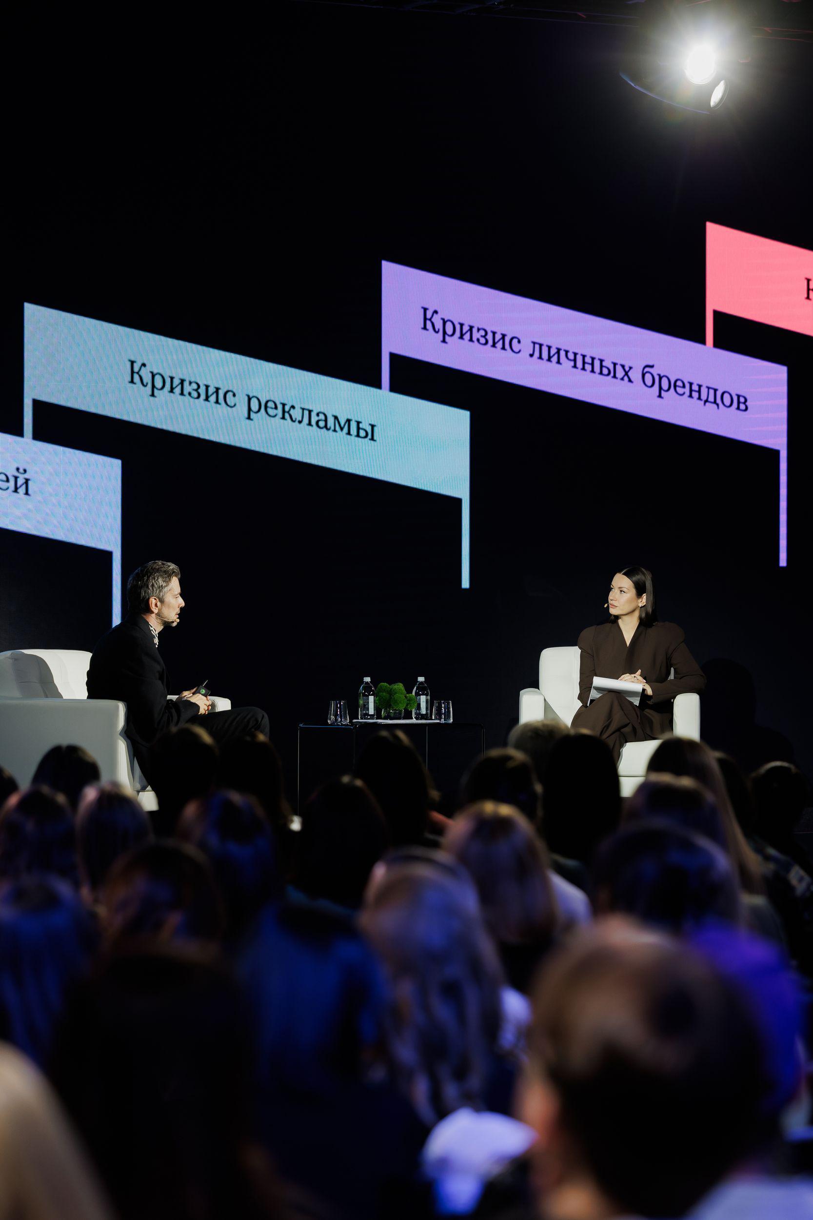 Евгений Тихонович и Ида Галич