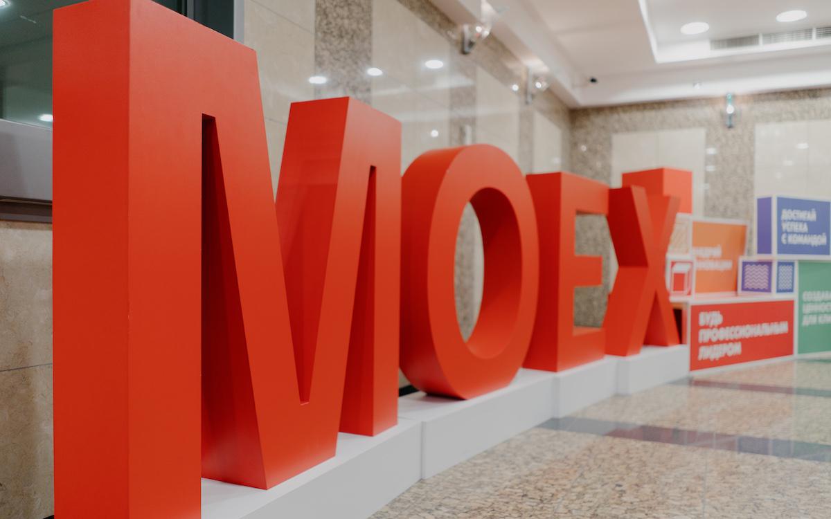 Фото: Михаил Гребенщиков / РБК