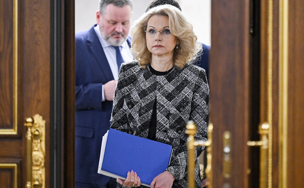 Александр Миридонов / ТАСС