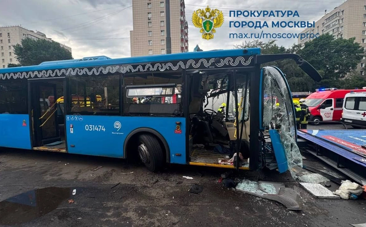 Прокуратура Москвы