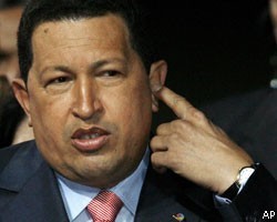 Уго Чавес обиделся на президента Колумбии