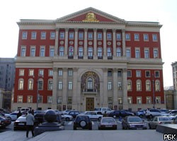 Эксперты оценили шансы кандидатов на пост мэра Москвы 