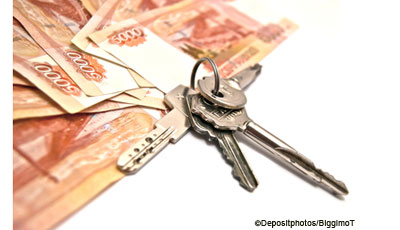 Самый дорогой дом в Подмосковье, выставленный на продажу, стоит 940 млн рублей