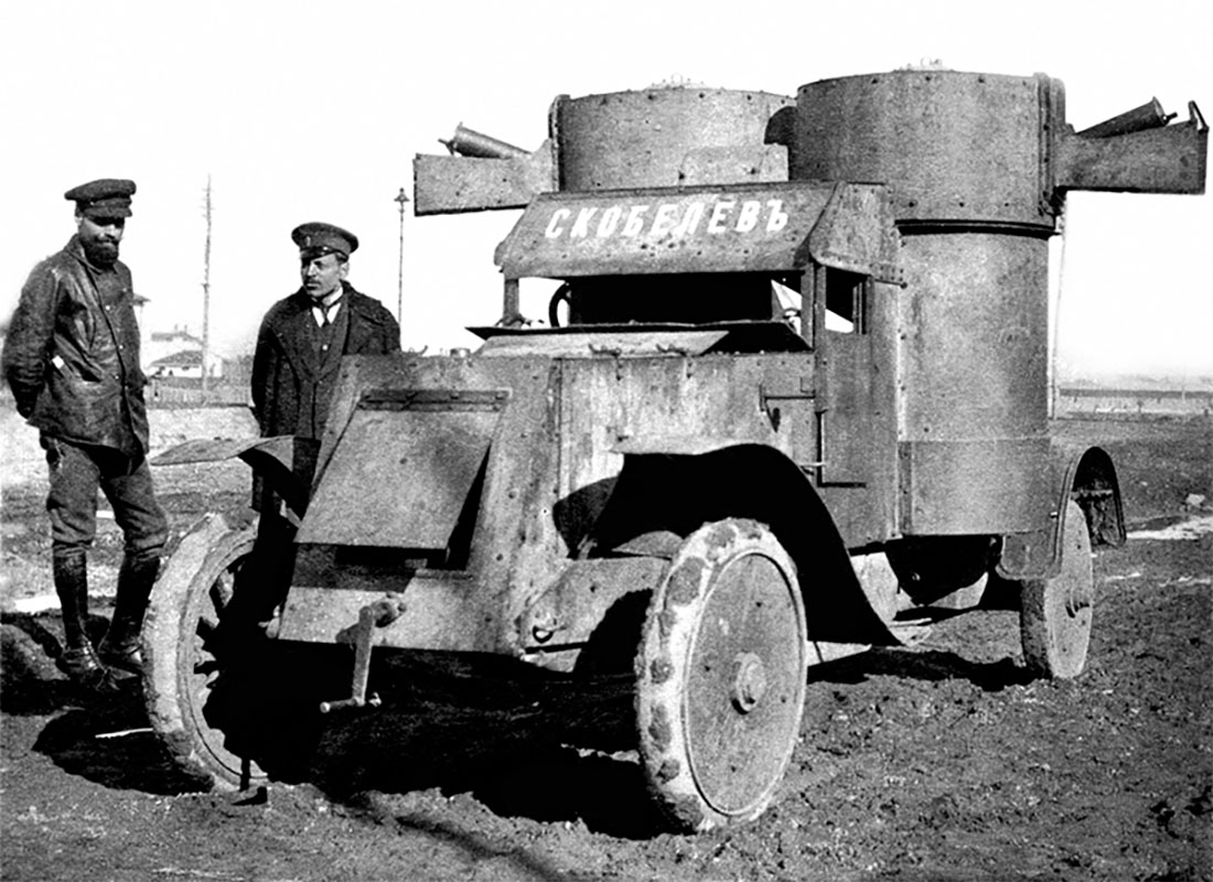 Новые средства военной техники первой мировой. Броневики 1 мировой войны. Бронеавтомобили первой мировой войны. Бронеавтомобиль Остин. Бронемашины 1 мировой войны.