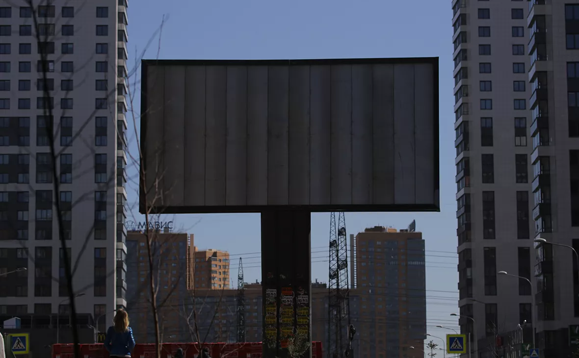 Антон Ваганов / ТАСС